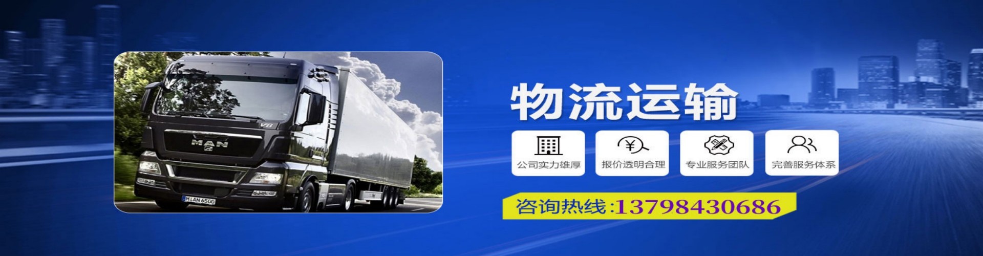 华宁县到香港物流公司,华宁县到台湾快递公司，华宁县澳门货运公司